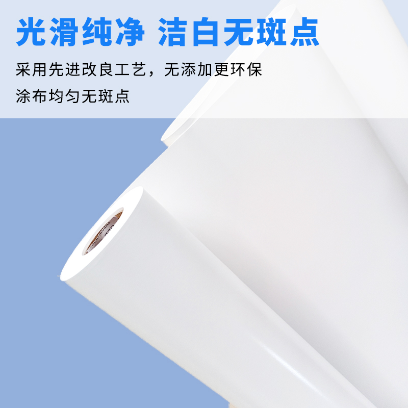 七級(jí)風(fēng) 防水啞光相紙 原生木料 厚道好紙