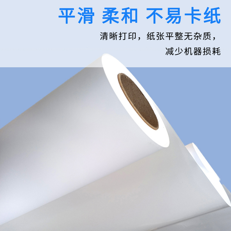 七級(jí)風(fēng) 亞光化纖油畫布 原生木料 厚道好紙