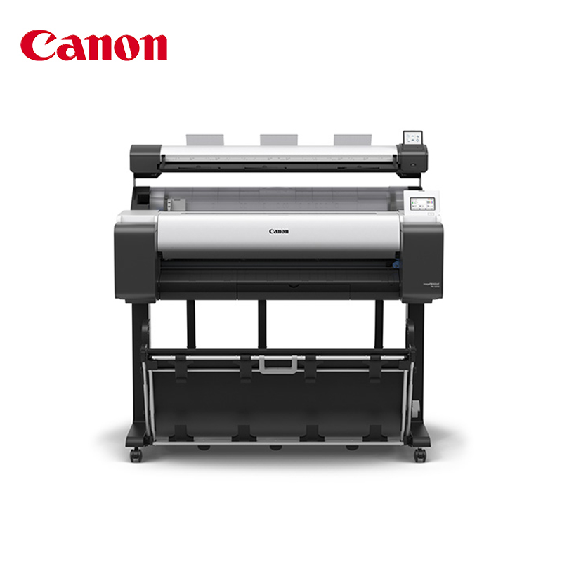 佳能（Canon）TM-5350MFP 36英寸繪圖機 打印 掃描 復(fù)印 A0一體機