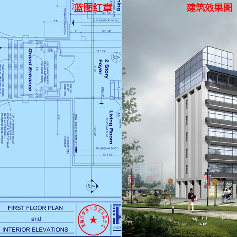 佳能（Canon）TM-5350MFP 36英寸繪圖機 打印 掃描 復(fù)印 A0一體機