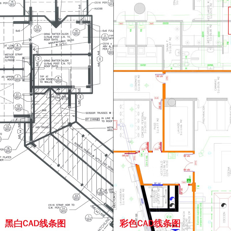 佳能（Canon）TM-5350MFP 36英寸繪圖機 打印 掃描 復(fù)印 A0一體機